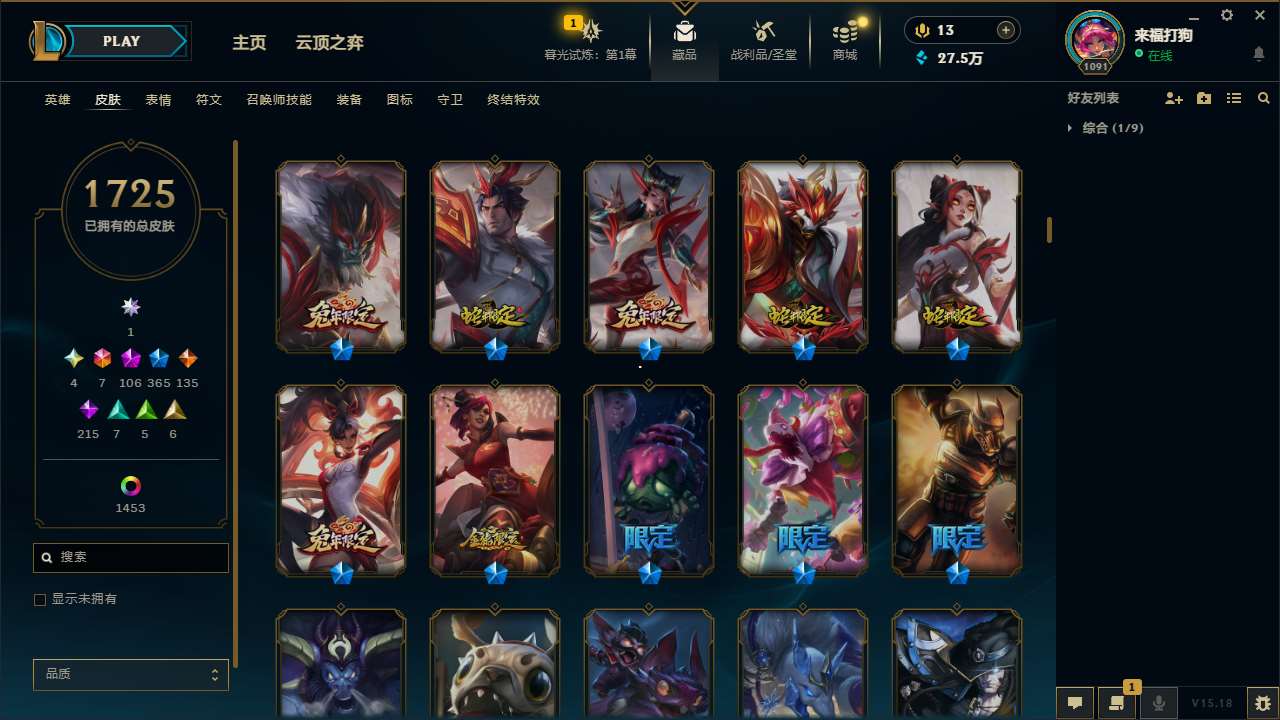 http://www.yunyoutang.com/