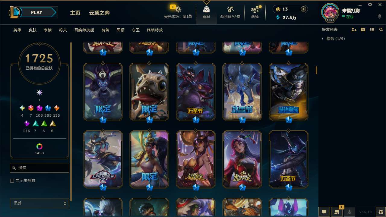 http://www.yunyoutang.com/