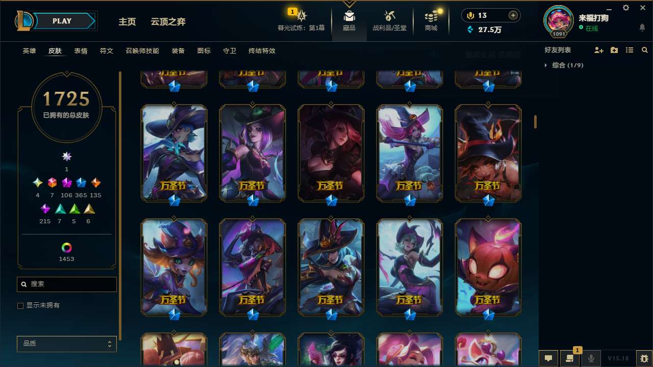 http://www.yunyoutang.com/