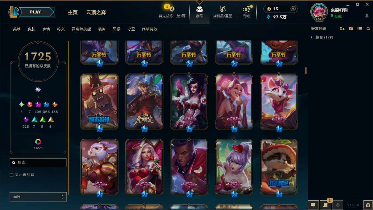 http://www.yunyoutang.com/