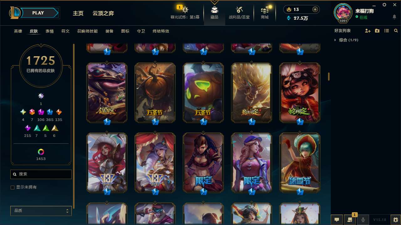 http://www.yunyoutang.com/