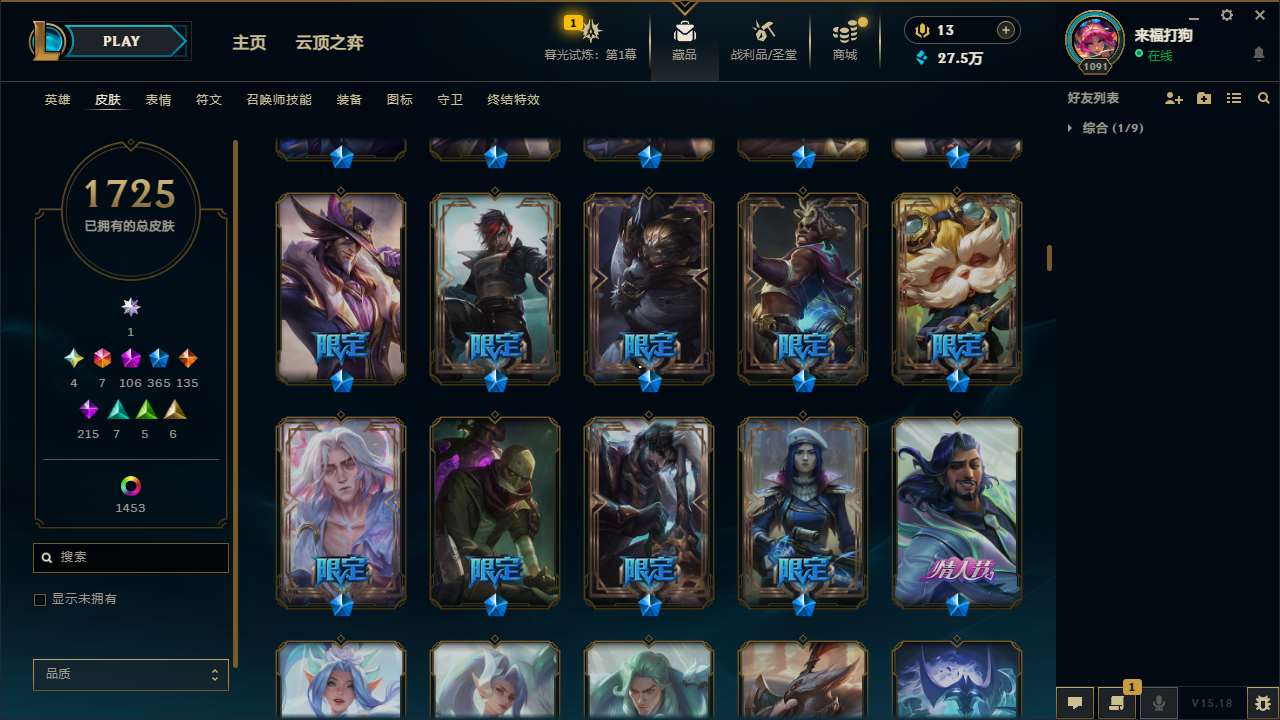http://www.yunyoutang.com/