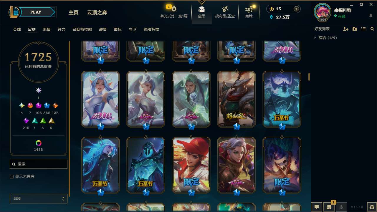 http://www.yunyoutang.com/