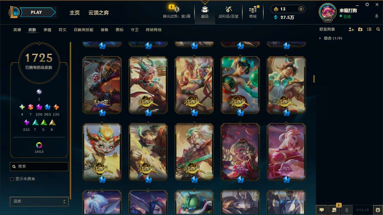 http://www.yunyoutang.com/