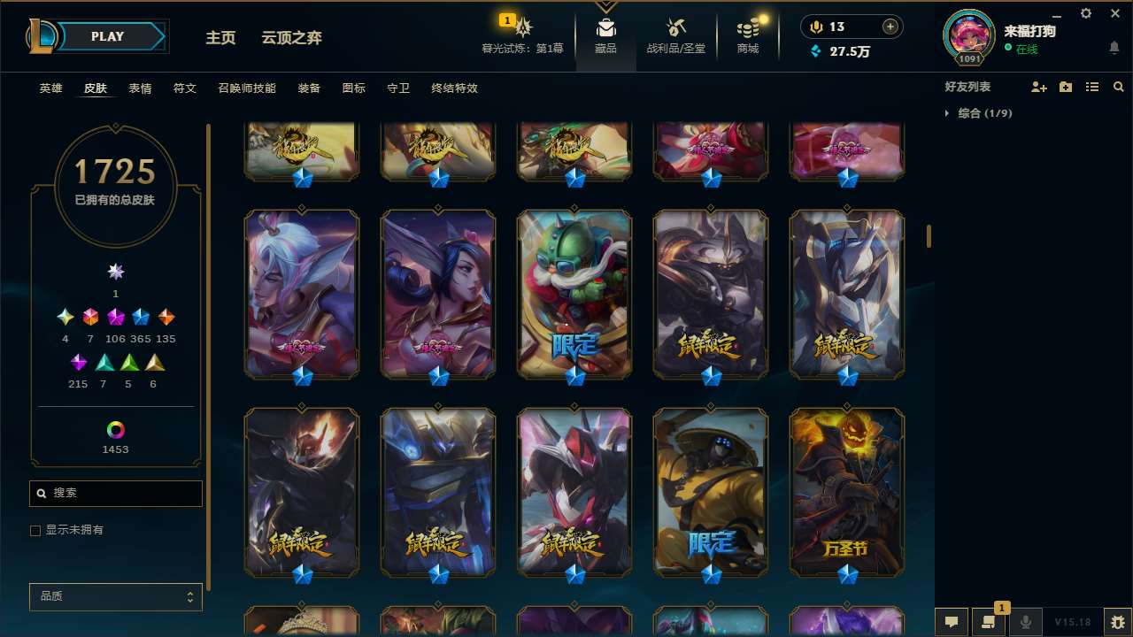 http://www.yunyoutang.com/