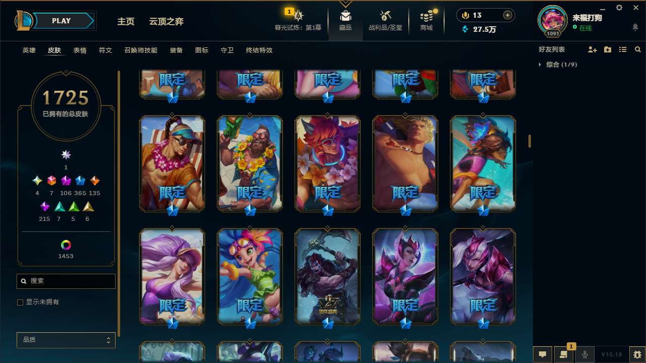 http://www.yunyoutang.com/