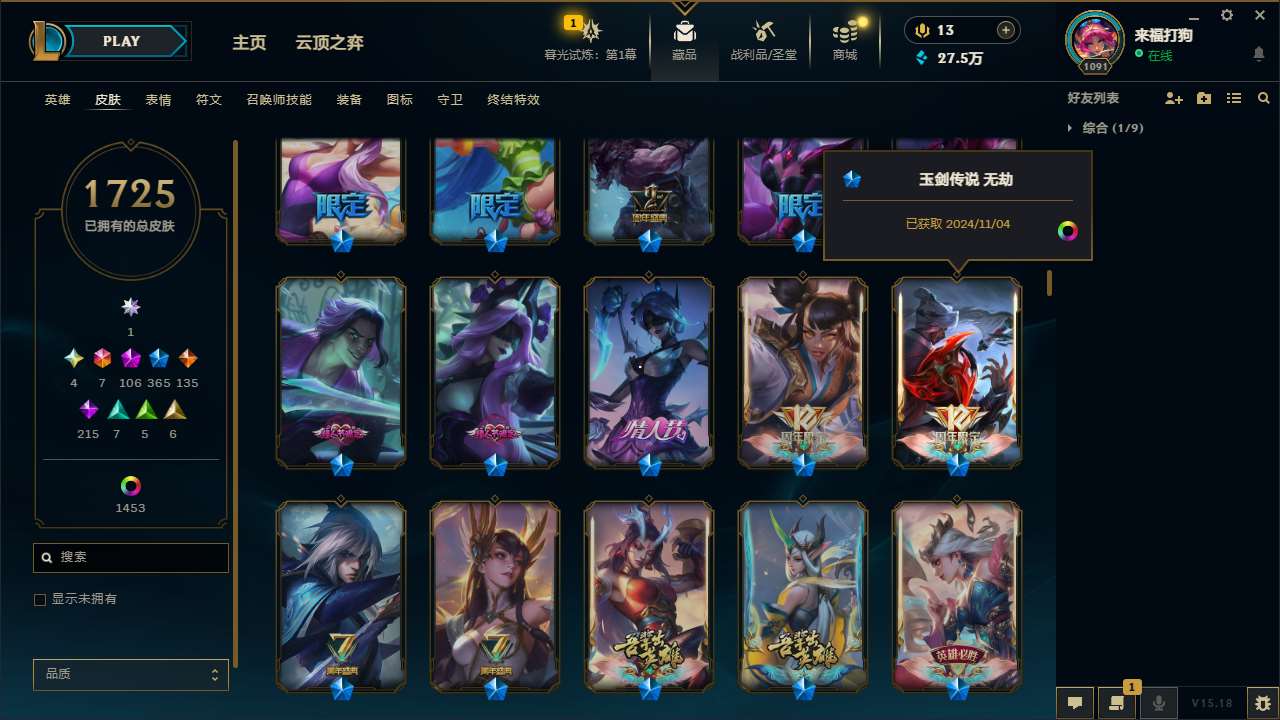 http://www.yunyoutang.com/