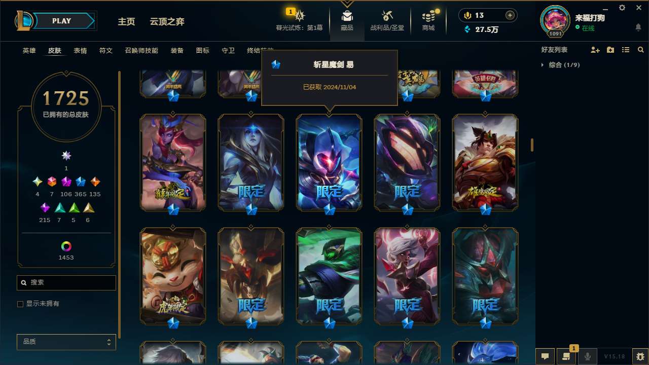 http://www.yunyoutang.com/