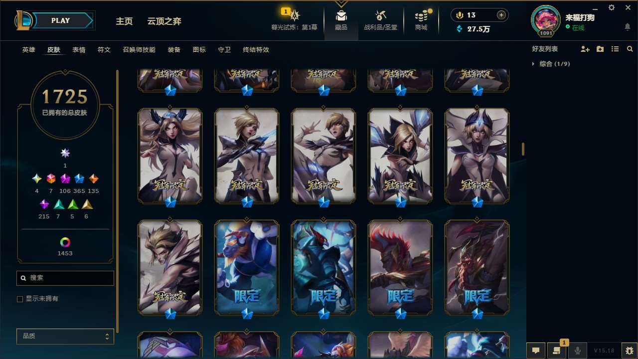 http://www.yunyoutang.com/