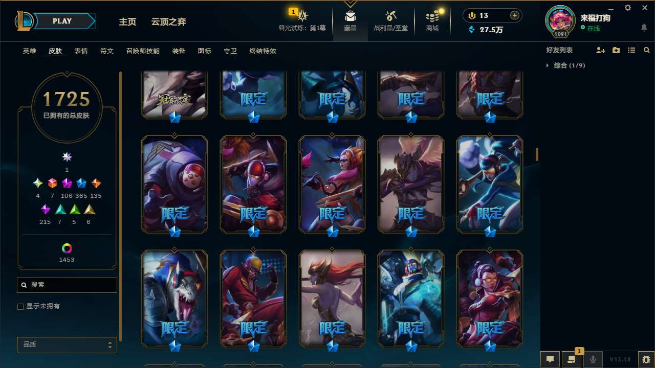 http://www.yunyoutang.com/