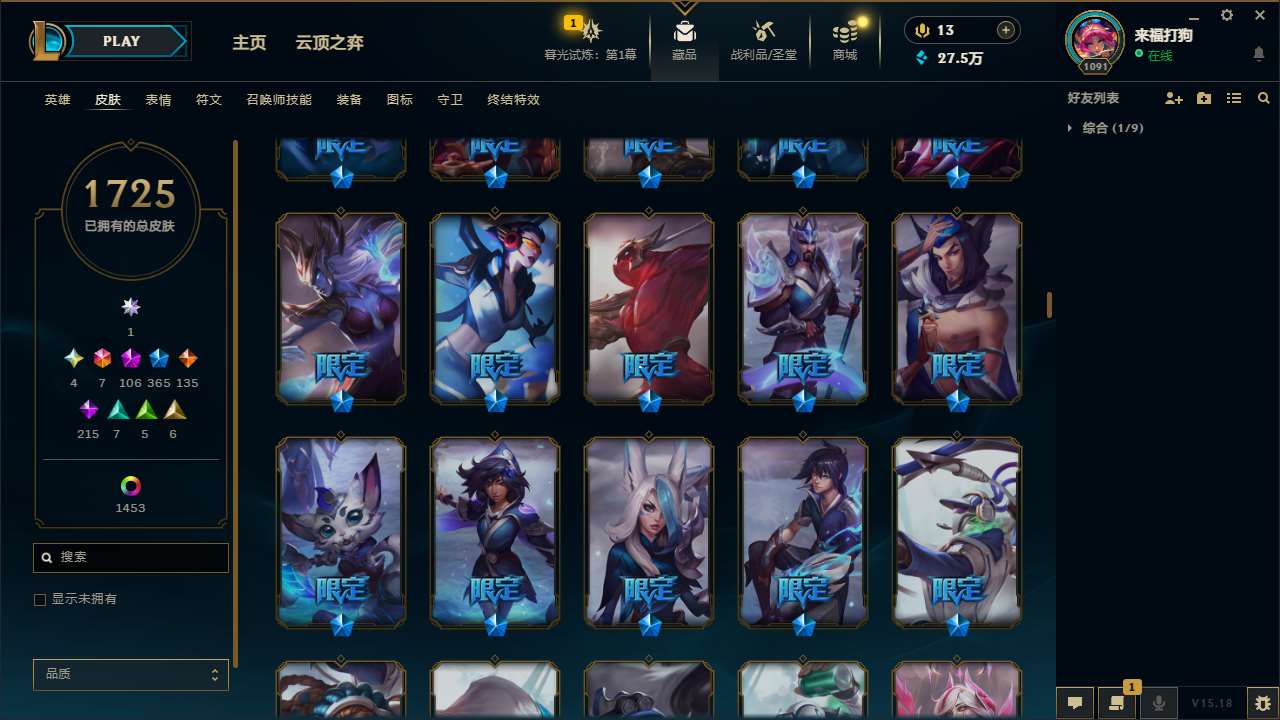 http://www.yunyoutang.com/