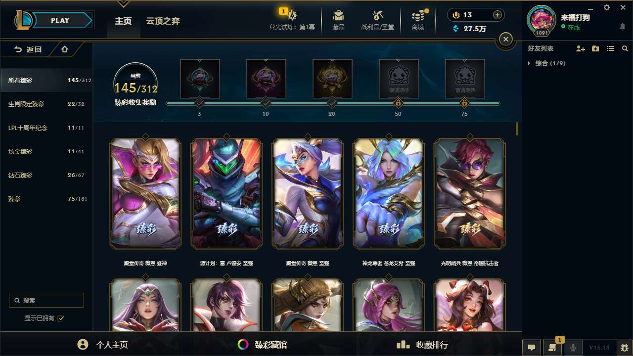 http://www.yunyoutang.com/