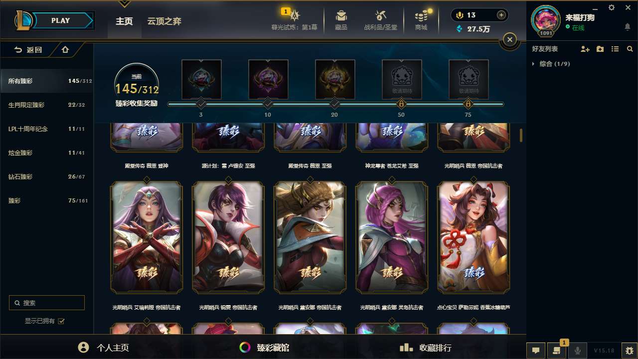 http://www.yunyoutang.com/