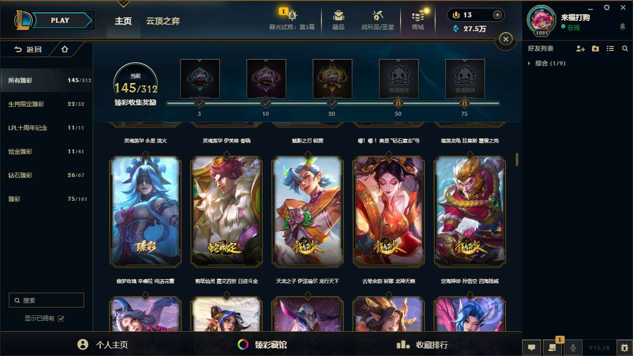 http://www.yunyoutang.com/