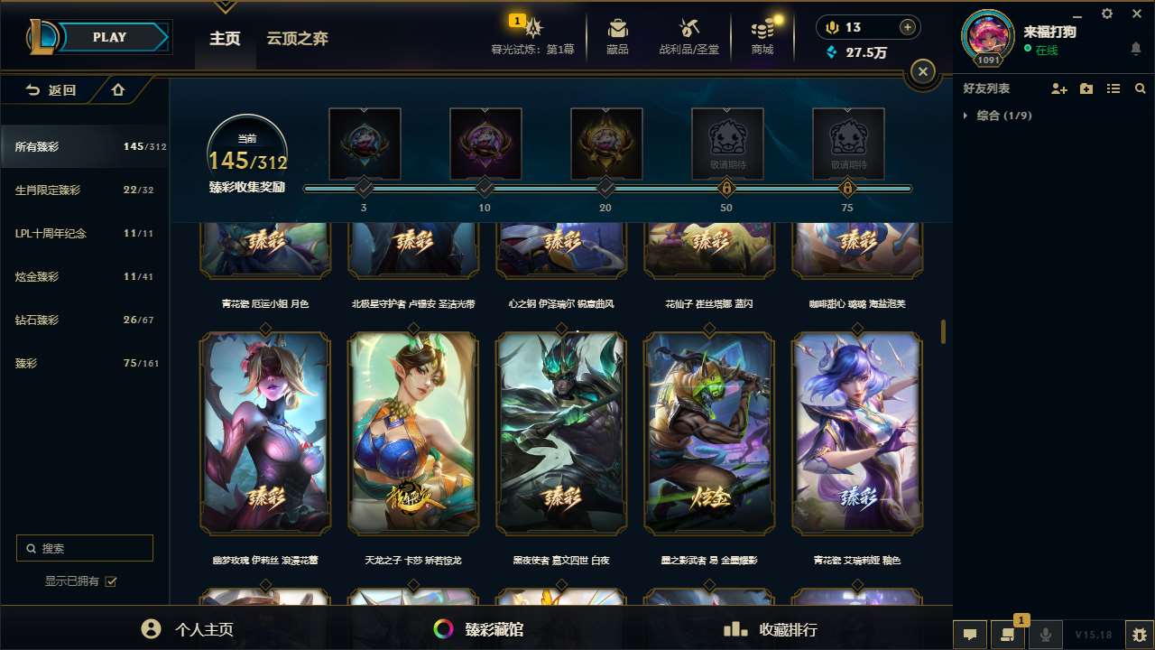 http://www.yunyoutang.com/