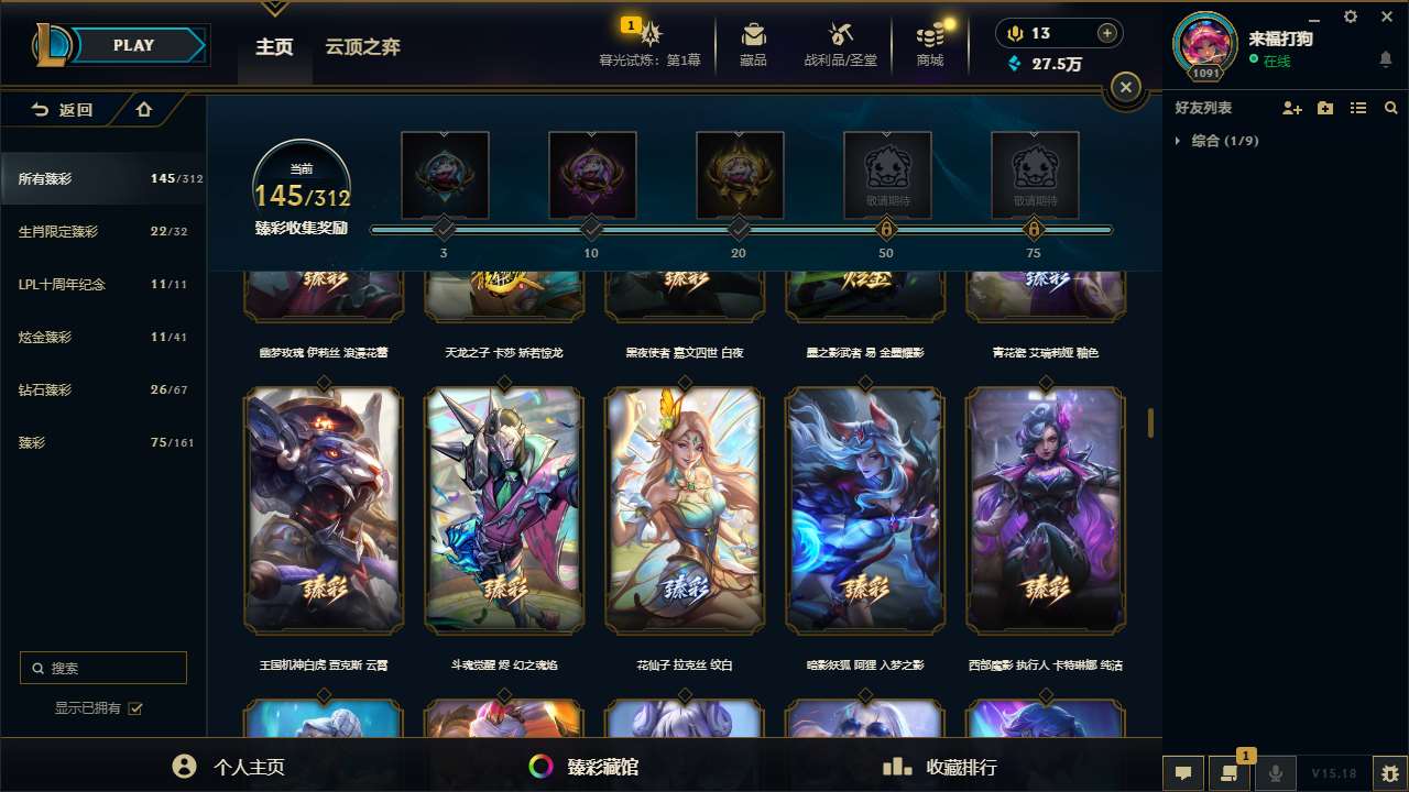 http://www.yunyoutang.com/