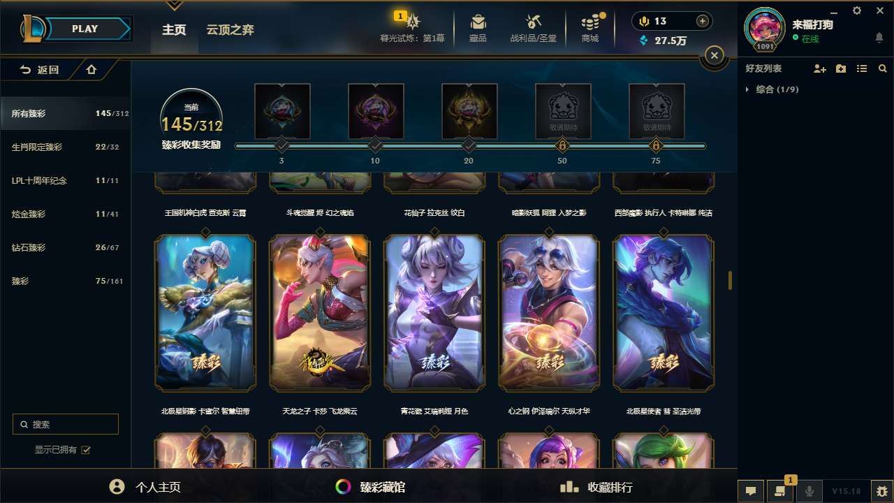 http://www.yunyoutang.com/