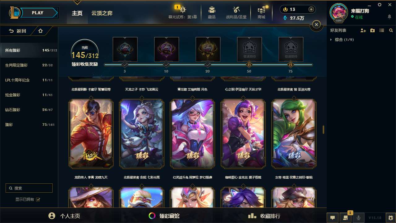 http://www.yunyoutang.com/