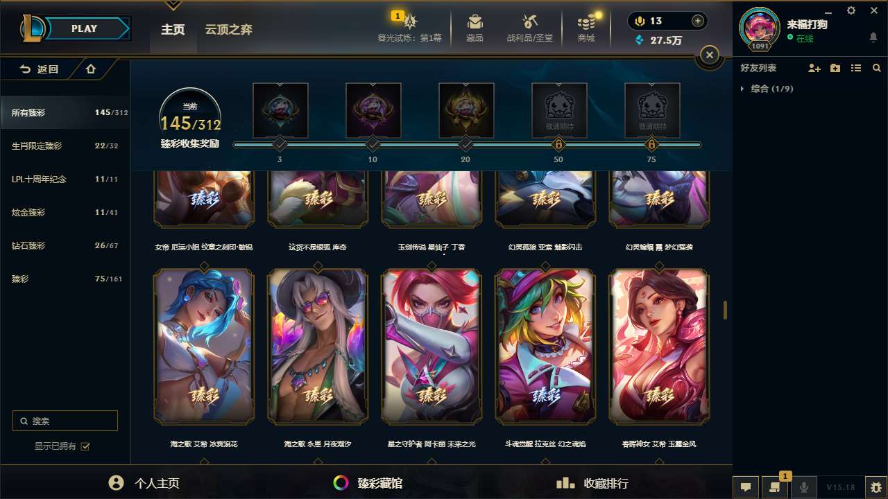 http://www.yunyoutang.com/