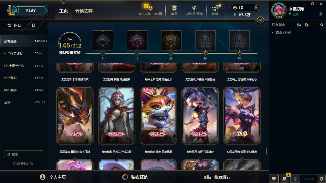 http://www.yunyoutang.com/