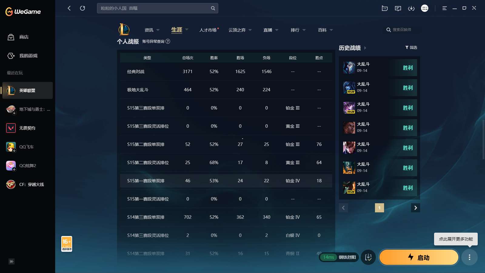 http://www.yunyoutang.com/