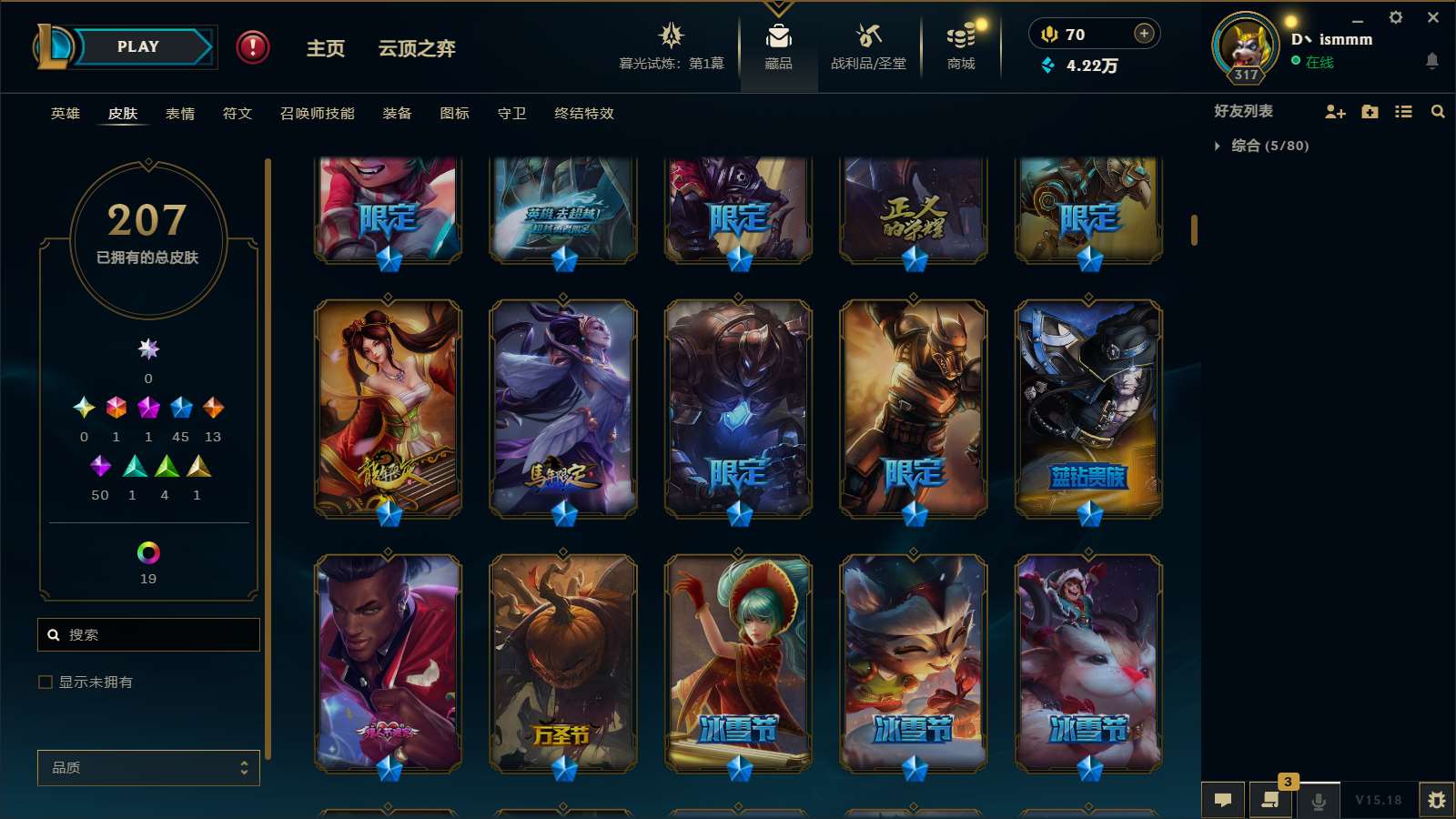 http://www.yunyoutang.com/