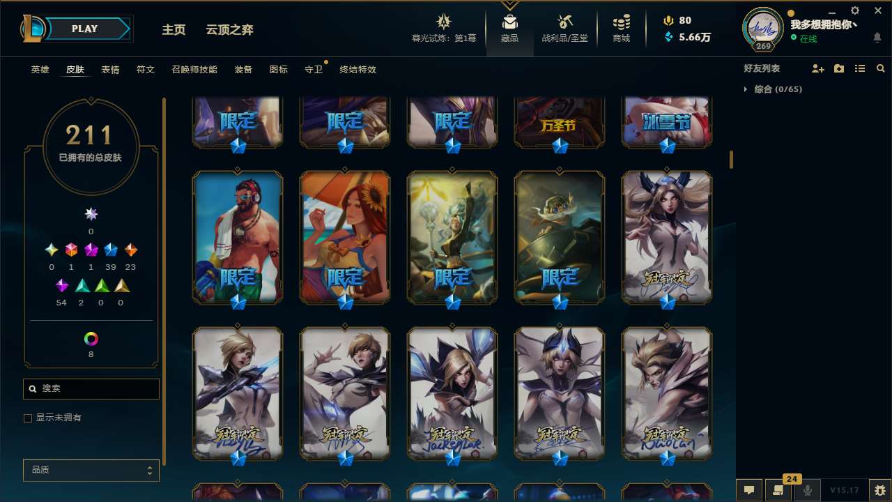 http://www.yunyoutang.com/