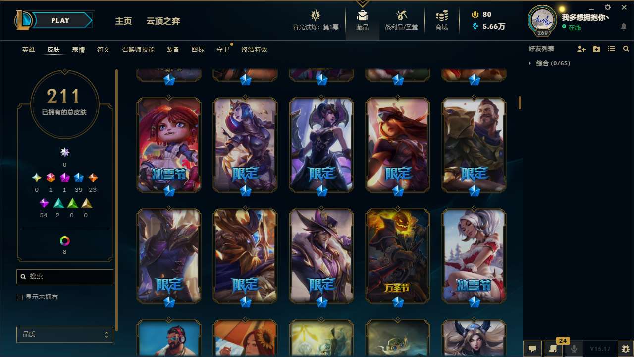 http://www.yunyoutang.com/