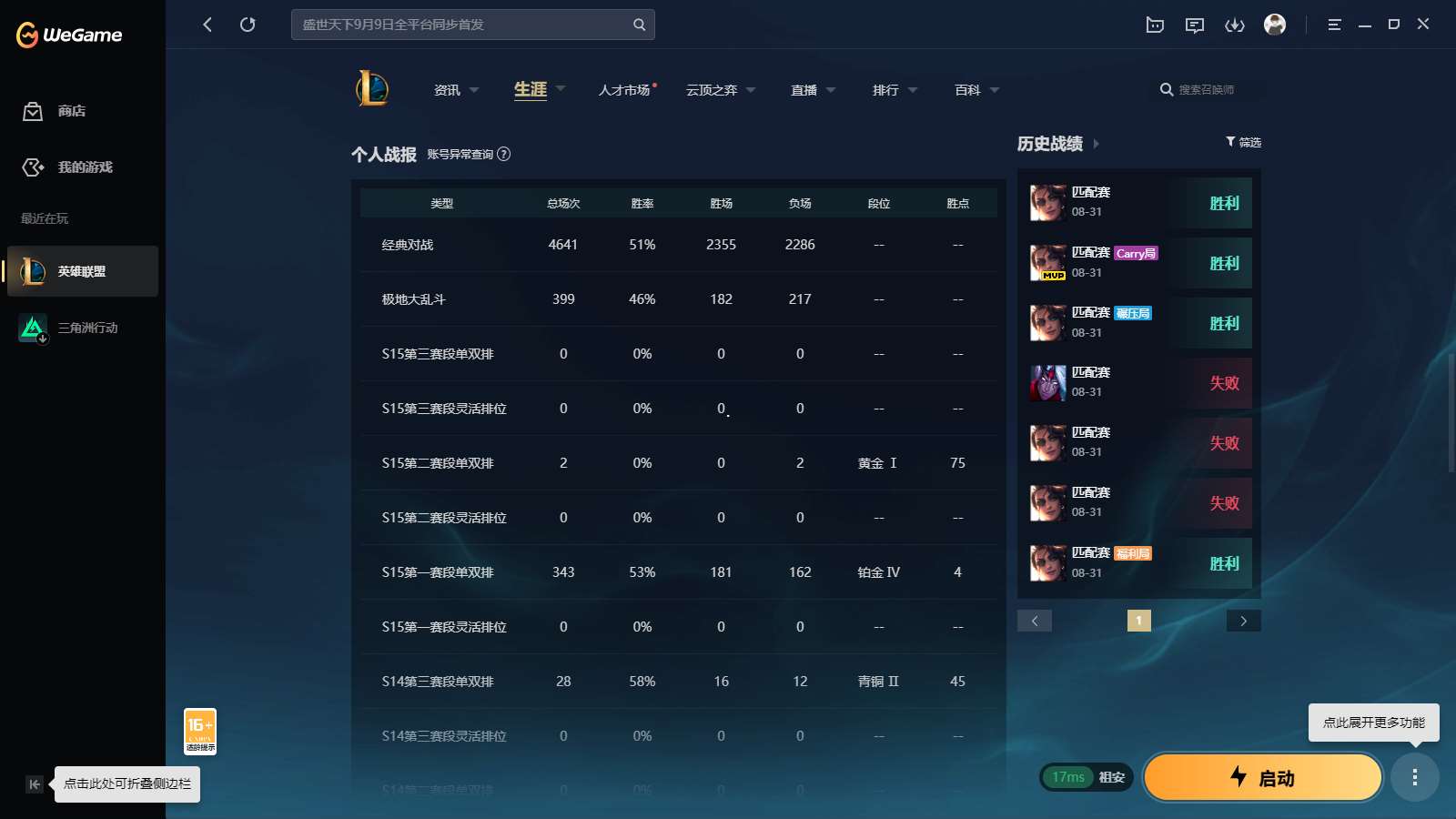 http://www.yunyoutang.com/