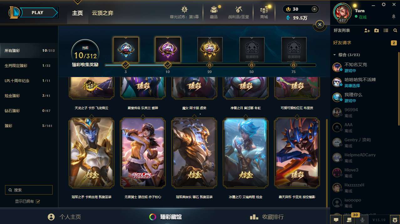 http://www.yunyoutang.com/