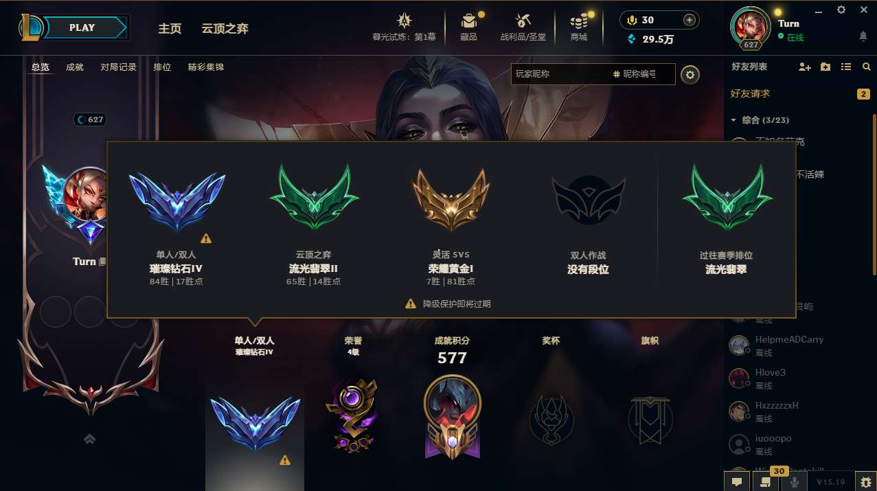 http://www.yunyoutang.com/