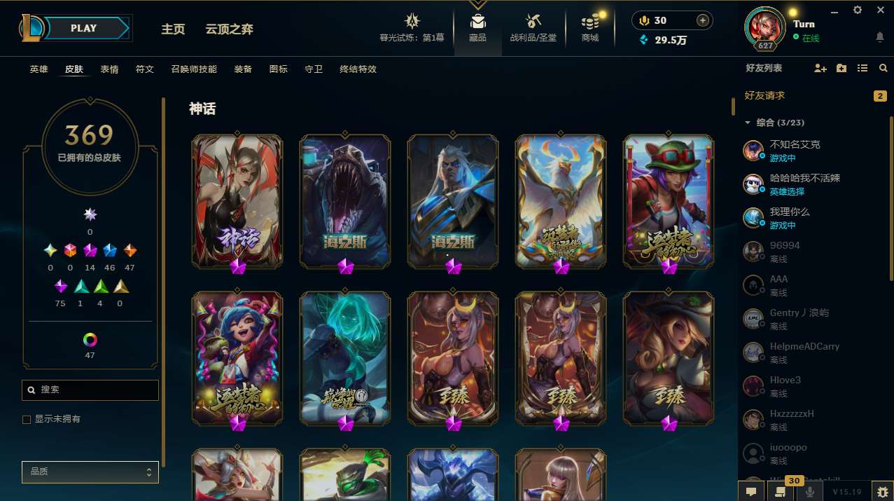 http://www.yunyoutang.com/