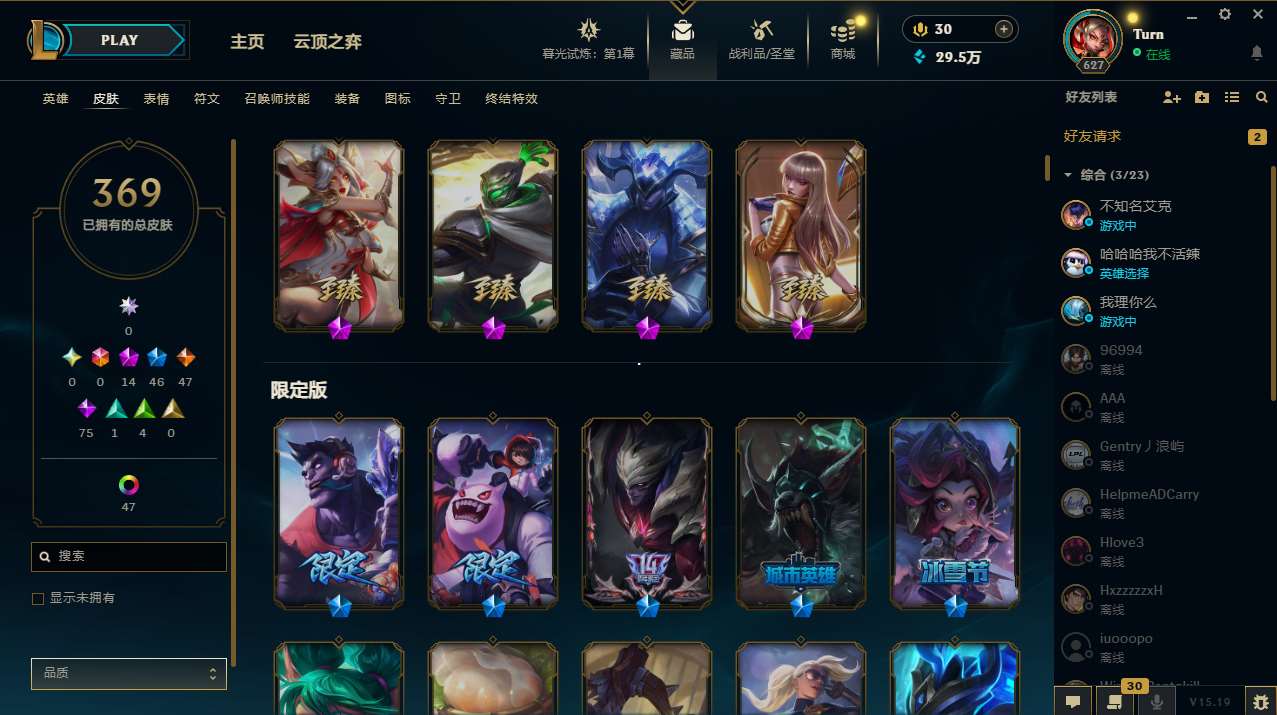 http://www.yunyoutang.com/