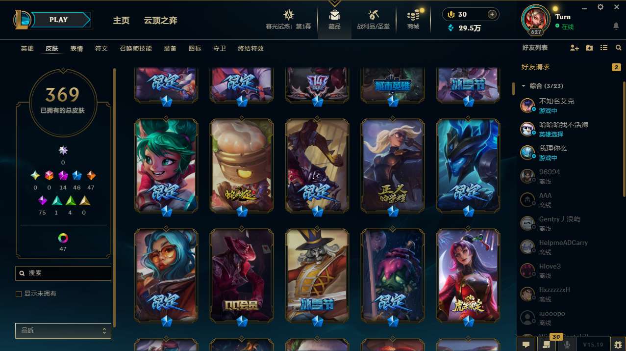 http://www.yunyoutang.com/