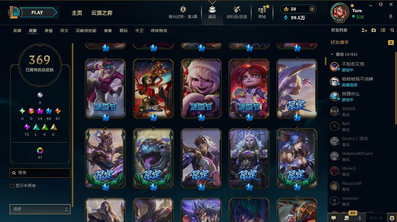 http://www.yunyoutang.com/