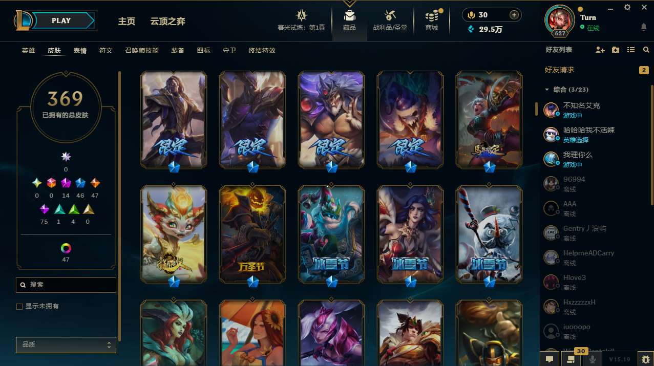 http://www.yunyoutang.com/