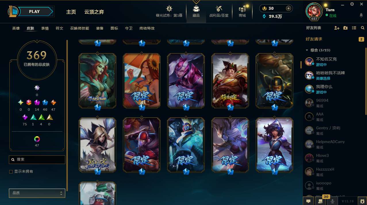 http://www.yunyoutang.com/
