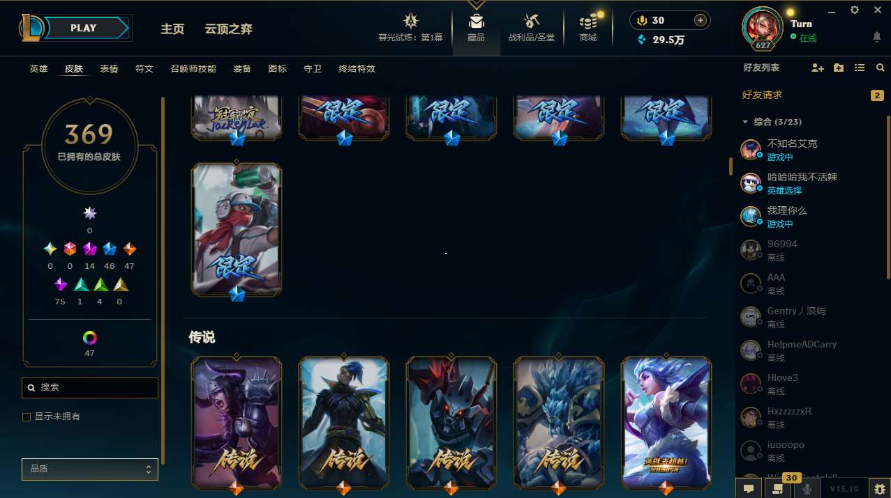 http://www.yunyoutang.com/