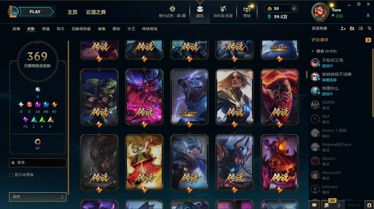http://www.yunyoutang.com/