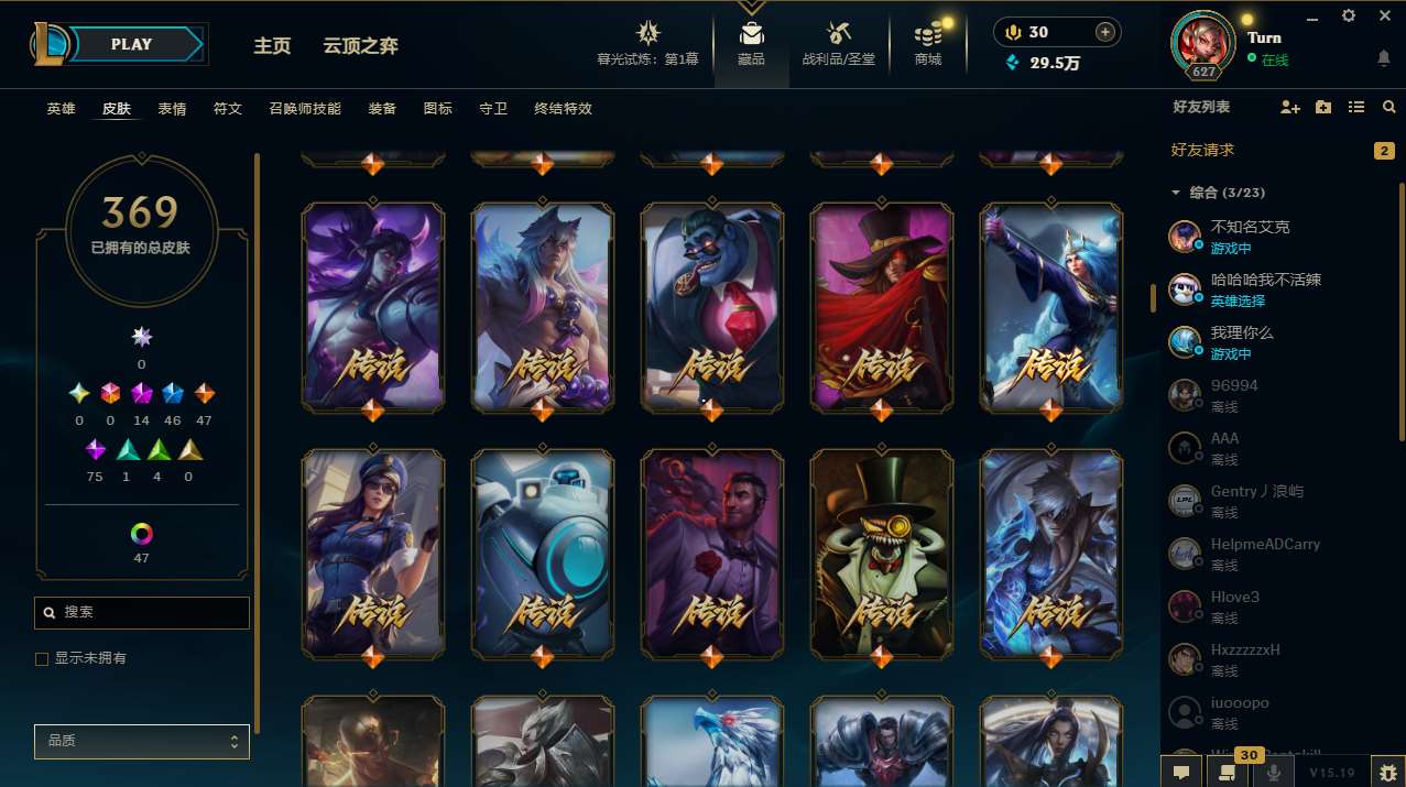 http://www.yunyoutang.com/