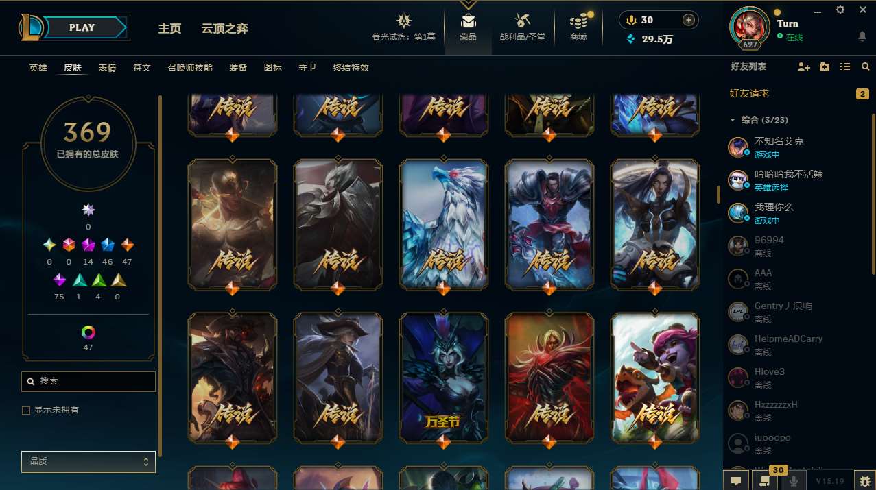 http://www.yunyoutang.com/