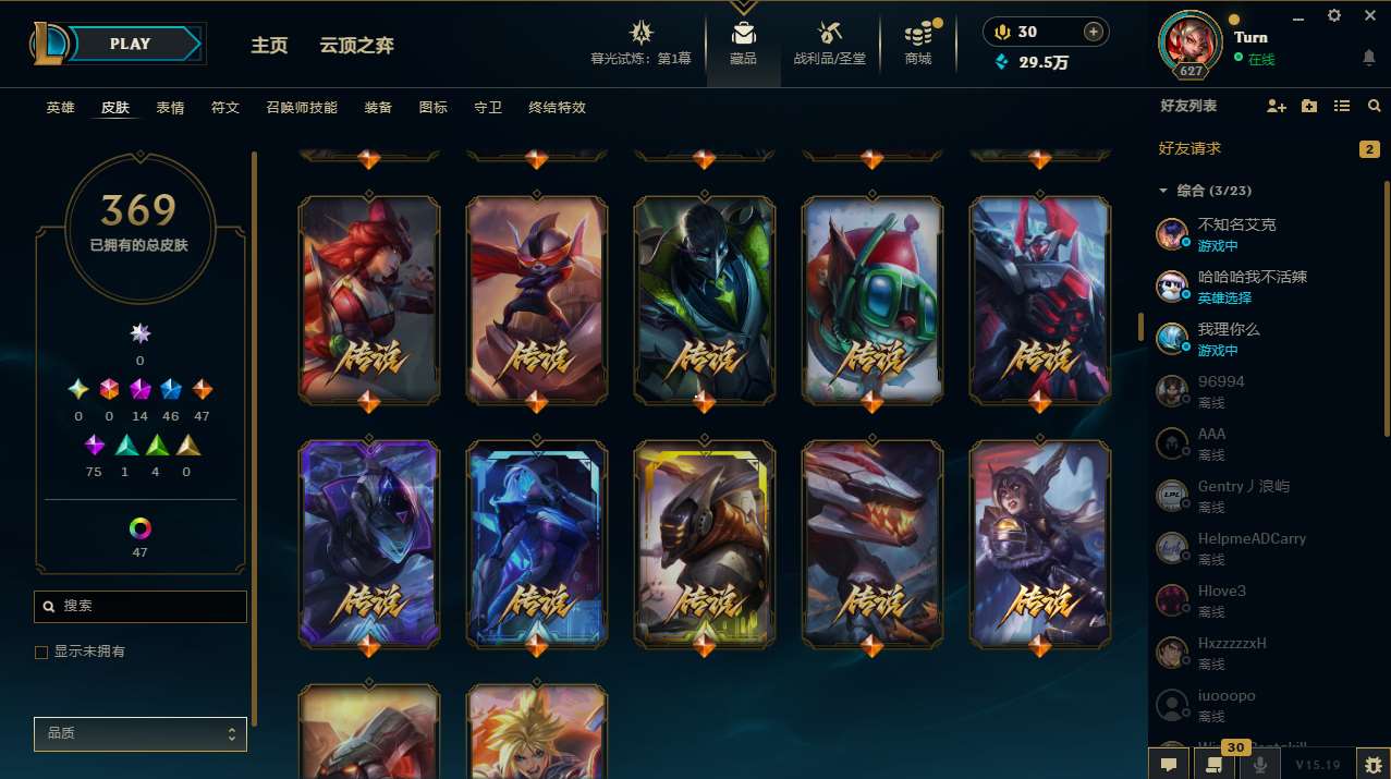http://www.yunyoutang.com/