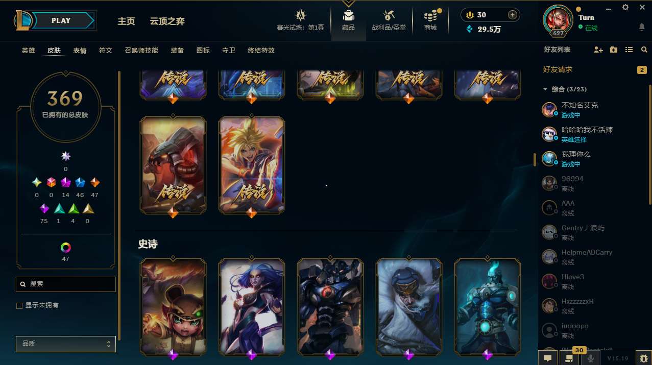 http://www.yunyoutang.com/