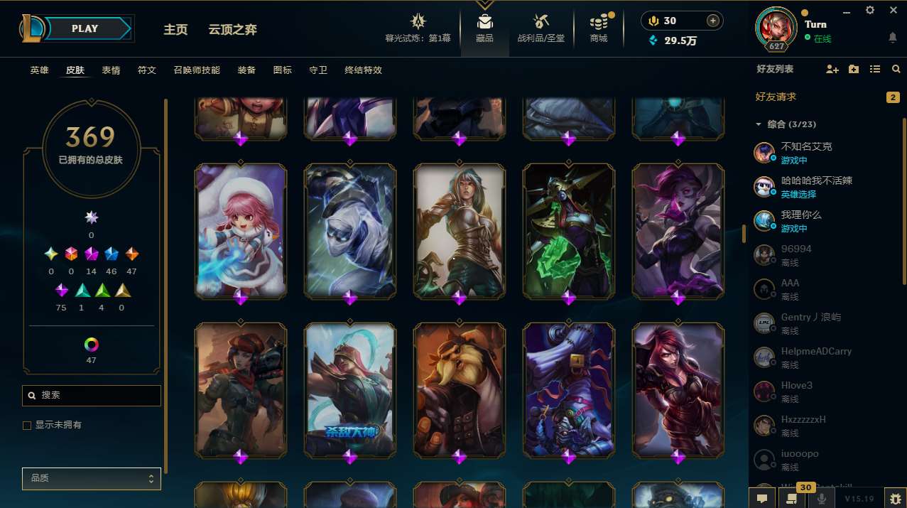 http://www.yunyoutang.com/