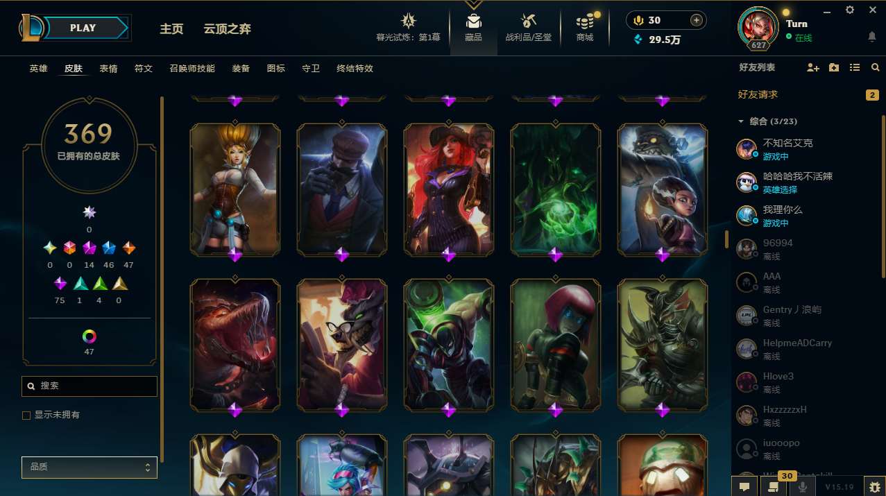 http://www.yunyoutang.com/