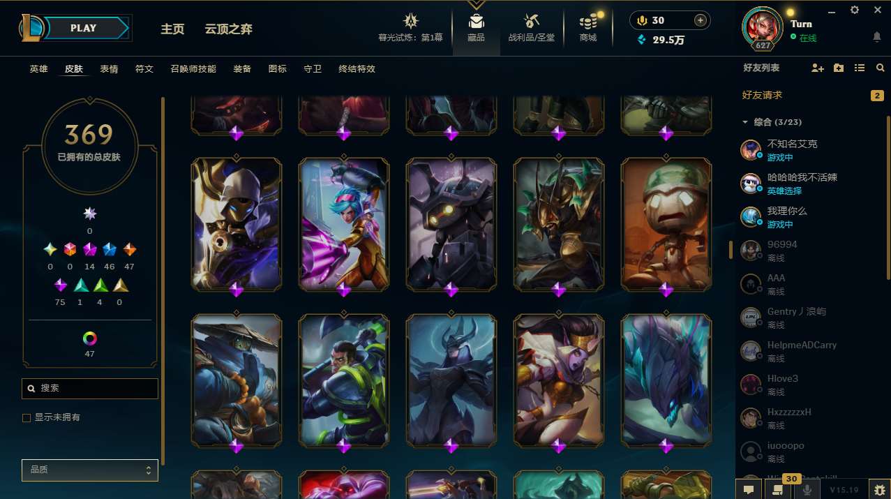 http://www.yunyoutang.com/