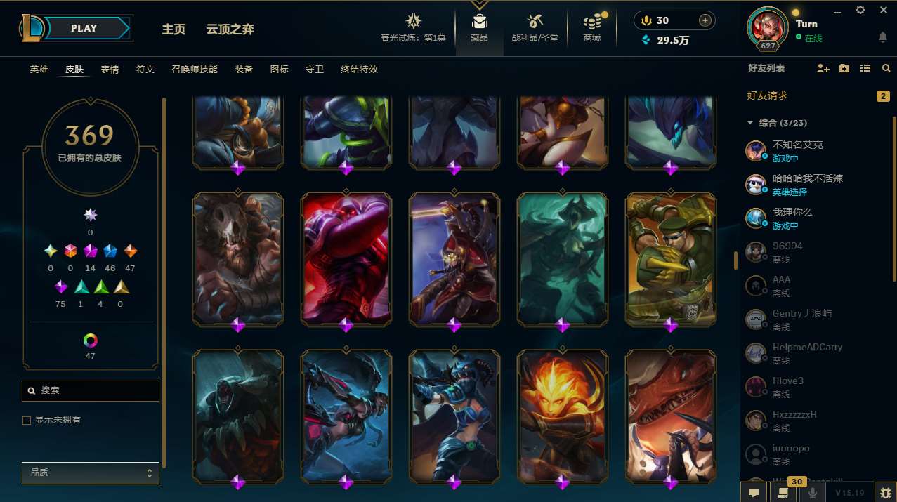 http://www.yunyoutang.com/