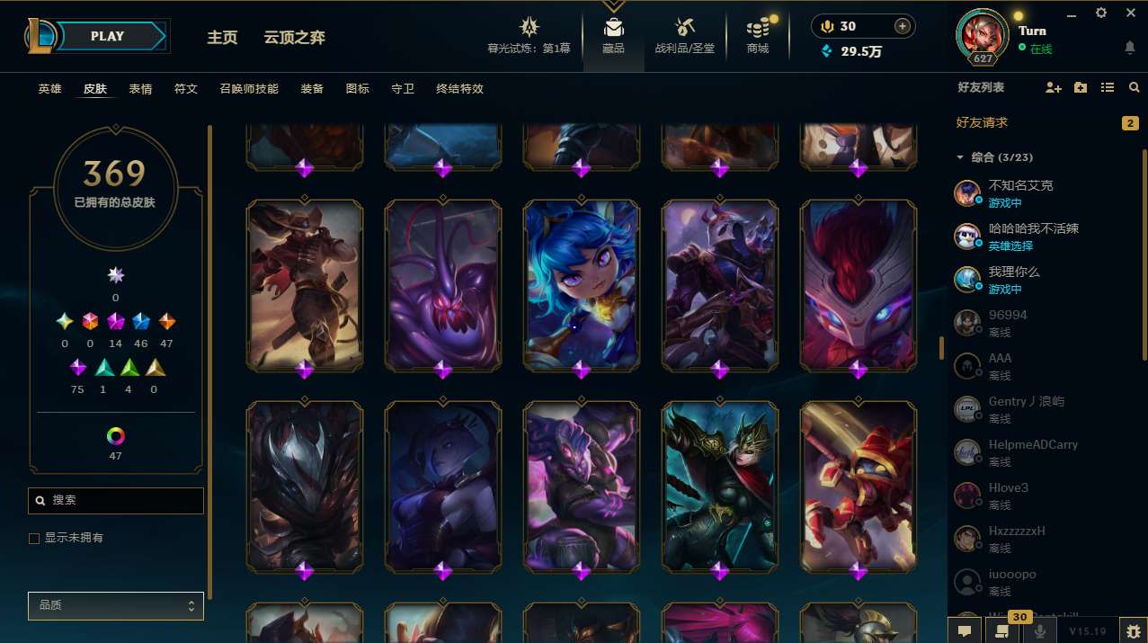 http://www.yunyoutang.com/