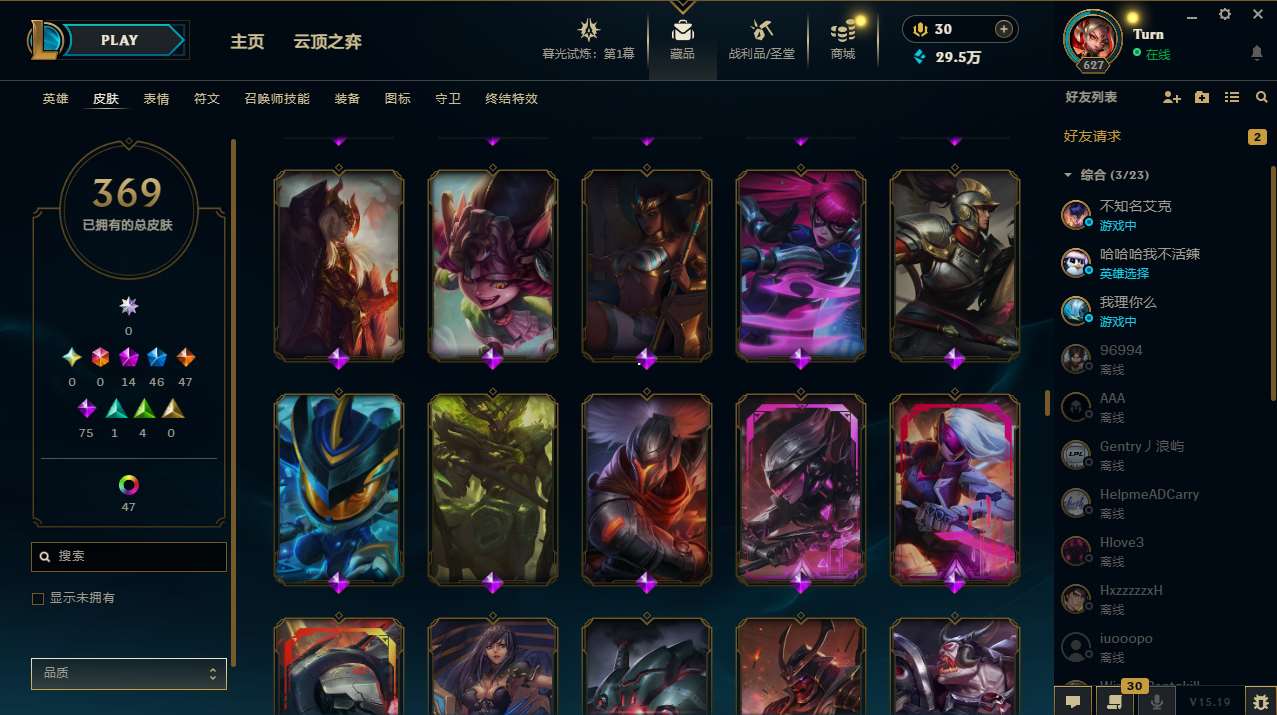 http://www.yunyoutang.com/