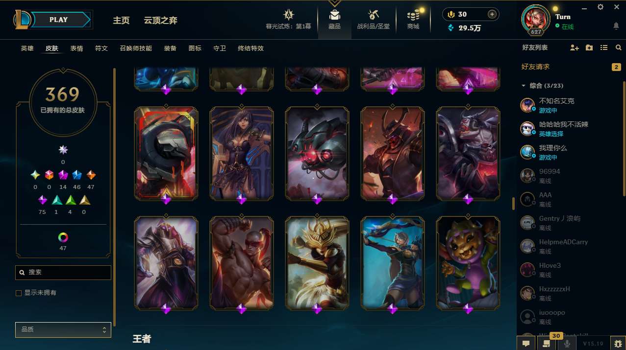 http://www.yunyoutang.com/